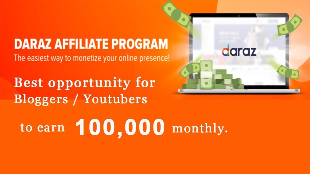 Daraz Affiliate Program Top Online Earning Tool